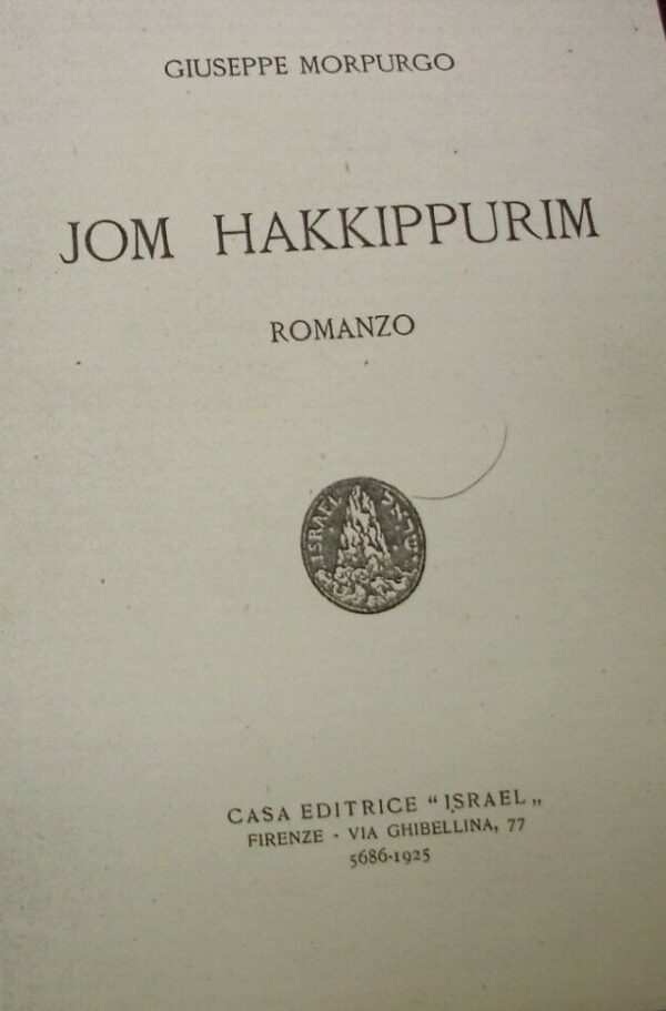 Jom Hakkippurim - Giuseppe Morpurgo - Ed. Israel Firenze 1925