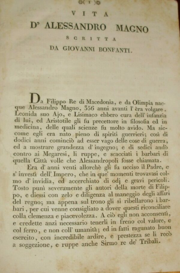 Vita D'Alessandro Magno - Giovanni Bonfanti - Ed. Società Tipografica Verona 1819